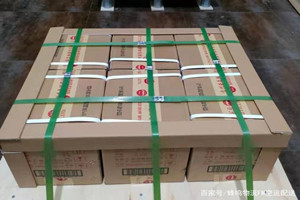 营口兰旗机场快递酒水【机场货运当天